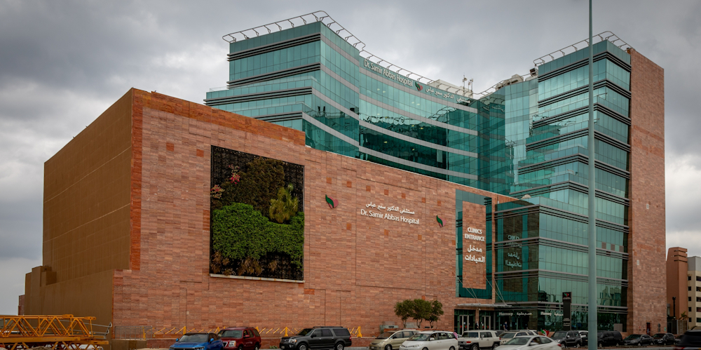 Dr Samir Abbas Hospital, Jeddah