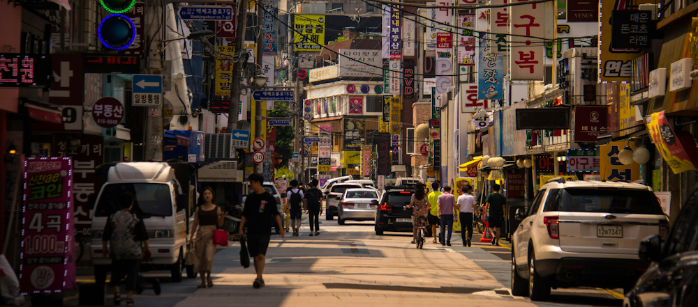 Busy Street in Seoul by Luke Paris on Unsplash