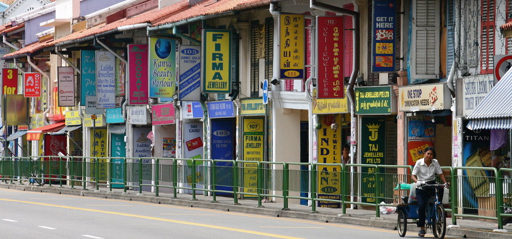 Serangoon_Road_Singapore.jpg