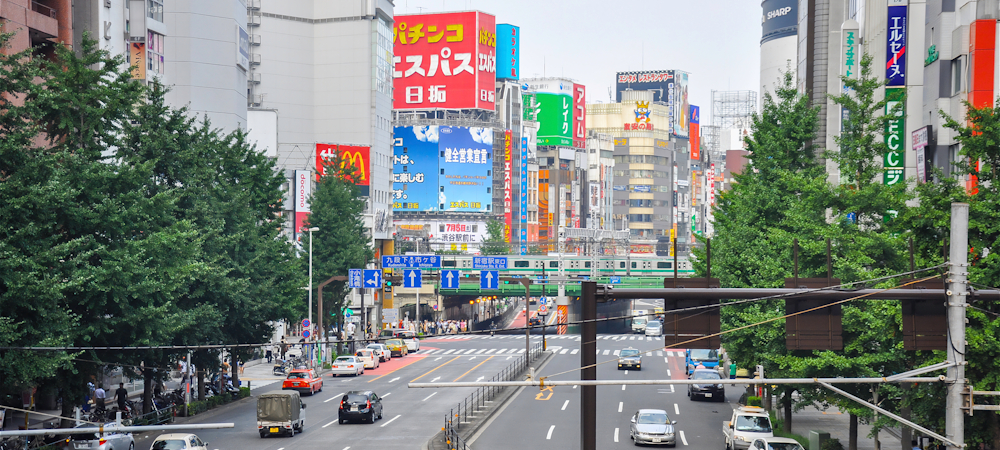 Tokyo traffic by Agustin Photo, via Shutterstock.