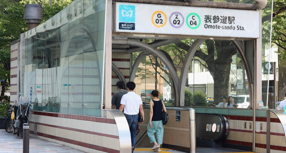 Tokyo metro station by Ned Snowman, via Shutterstock