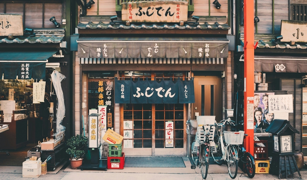 Clay Banks via Unspash