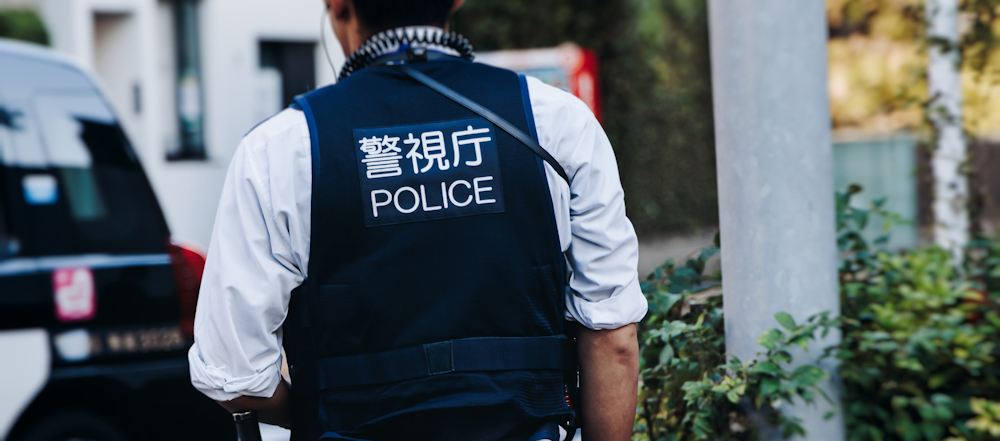Police officer in Japan