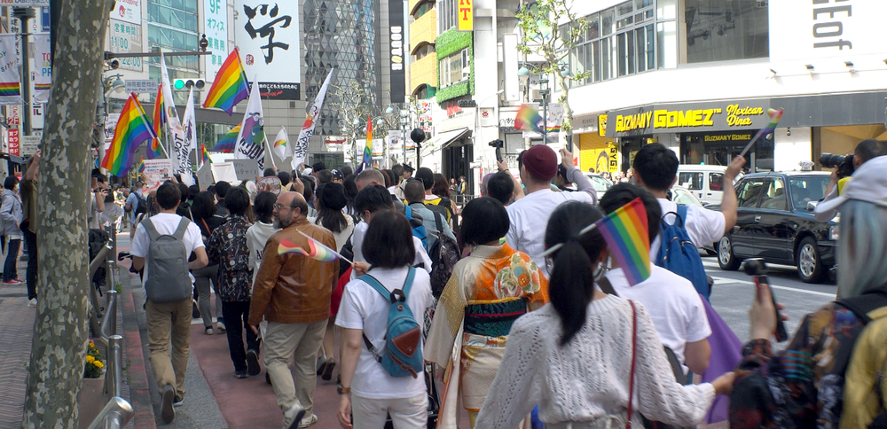 Tokyo Rainbow Pride by StreetVJ via Shutterstock