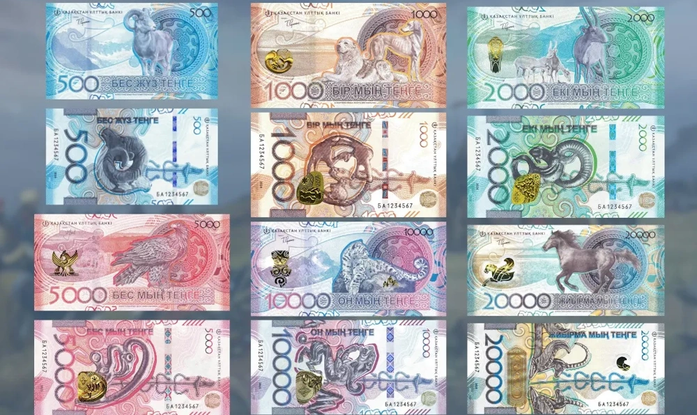 Photo credits: Kazakhstan new banknotes by Adilkazim54tr, Public domain, via Wikimedia Commons.