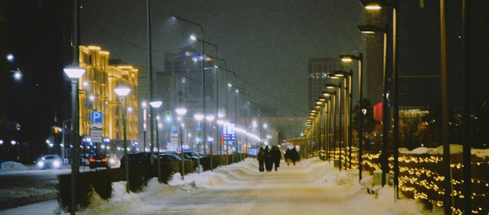 Winter Night Cityscape in Astana, Kazakhstan by Aibek Skakov