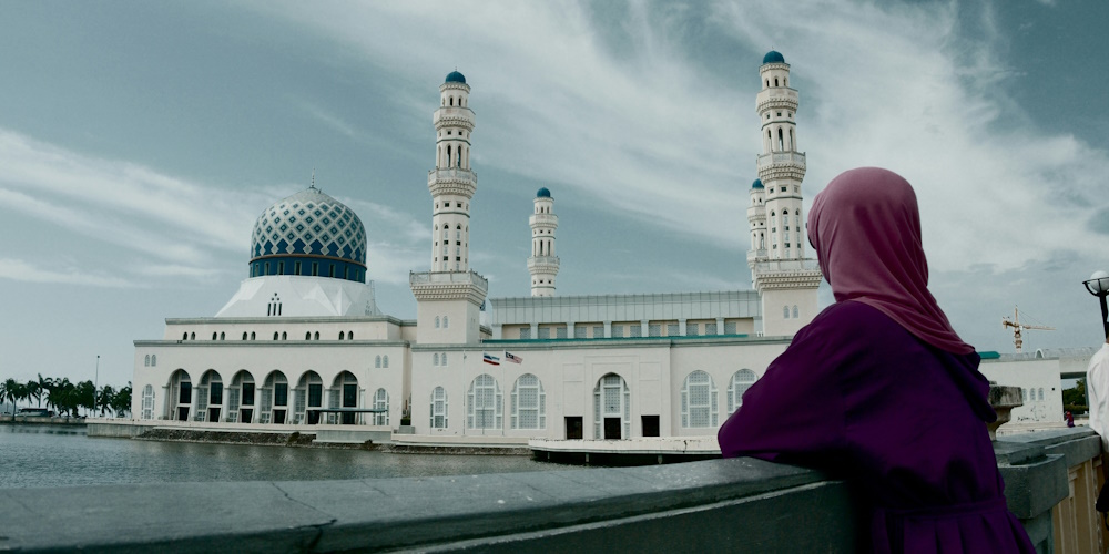 Malaysian Woman at City Mosque in Kota Kinabalu by Chester Ho